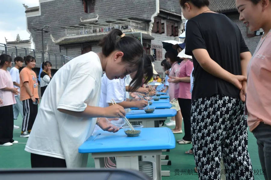 贵州航空工业技师学院白云校区（东校区）趣味运动会圆满结束