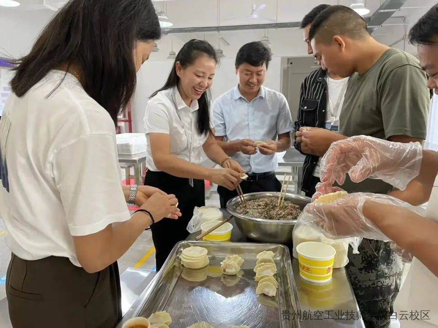 贵州航空工业技师学院白云校区组织开展庆祝第37个教师节活动