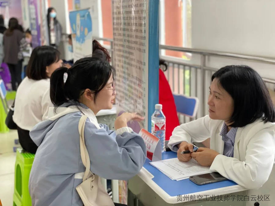 “筑人才·强省会”丨贵阳市教育系统促进高校毕业生留筑就业创业工作综述