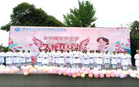 贵州航空工业技师学院东校区举行纪念512国际护士节系列活动