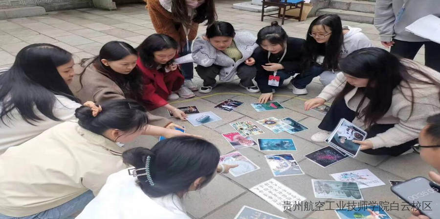 贵航东校区关于“凝聚产生力量，团结诞生希望”的教务例会活动简报