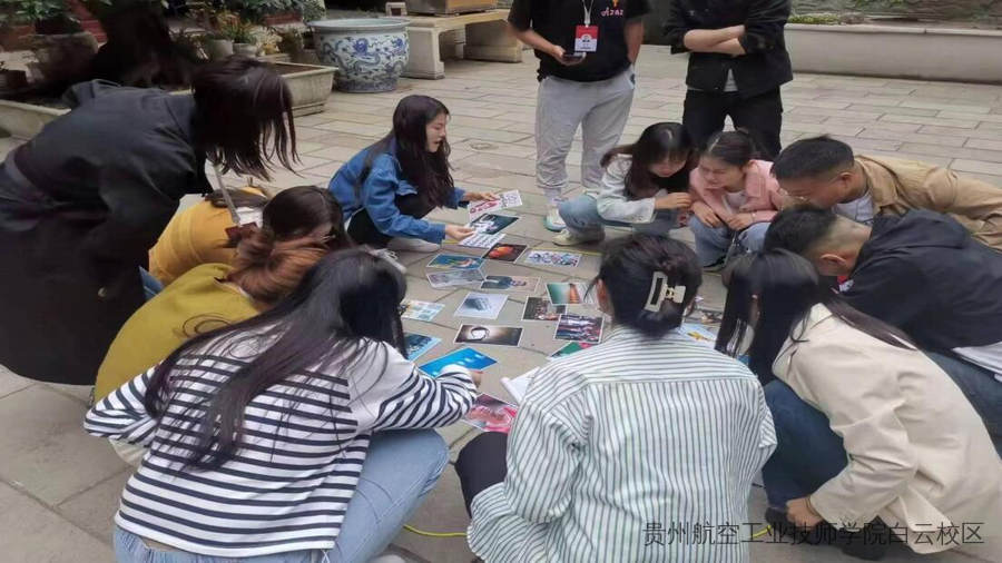 贵航东校区关于“凝聚产生力量，团结诞生希望”的教务例会活动简报