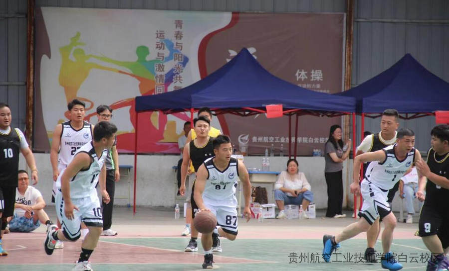 貴航北校區(qū)關(guān)于“同心匯力”推“五治” “壯體鑄魂”促“振興”的工作簡報(bào)