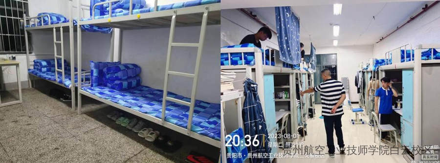 贵州航空工业技师学院二戈寨校区“宿舍卫生大扫除”