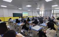 贵州航空工业技师学院白云校区开展新学期教职工培训