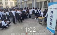 贵州航空工业技师学院二戈寨校区新生体检工作简报