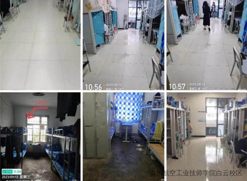 贵州航空工业技师学院二戈寨校区开展卫生大扫除工作