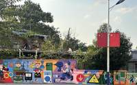 二戈寨校区校园文化墙绘画工作简报