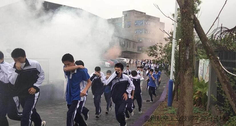贵航北校区关于消防避震应急安全疏散演练的简报
