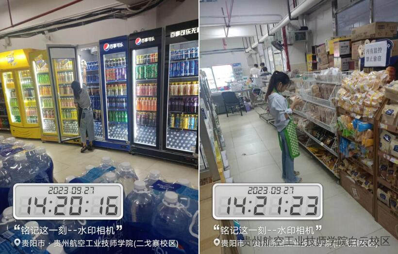 贵航二戈寨校区超市开展9月底食品排查工作