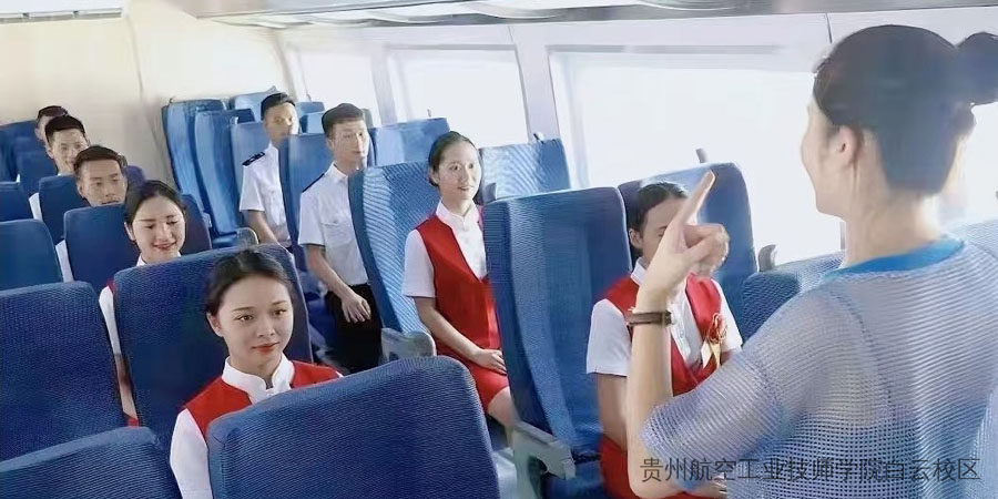 貴州航空工業(yè)技師學(xué)院白云校區(qū)、二戈寨校區(qū)2024年招生簡(jiǎn)章
