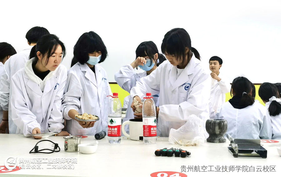 贵州聚力打造“技能贵州”，推动职业教育高质量发展——用技能照亮职教学生出彩人生