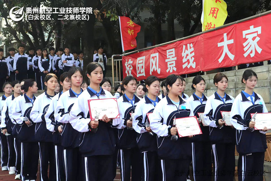 中职生如何逆袭？记住“六要六不要”！