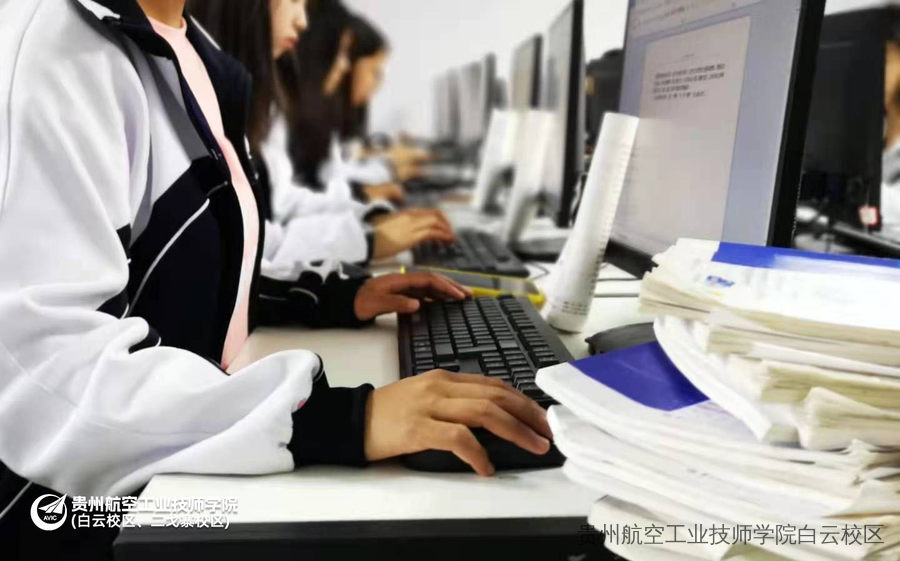 技工教育，不只是“技能教育”、“培训教育”