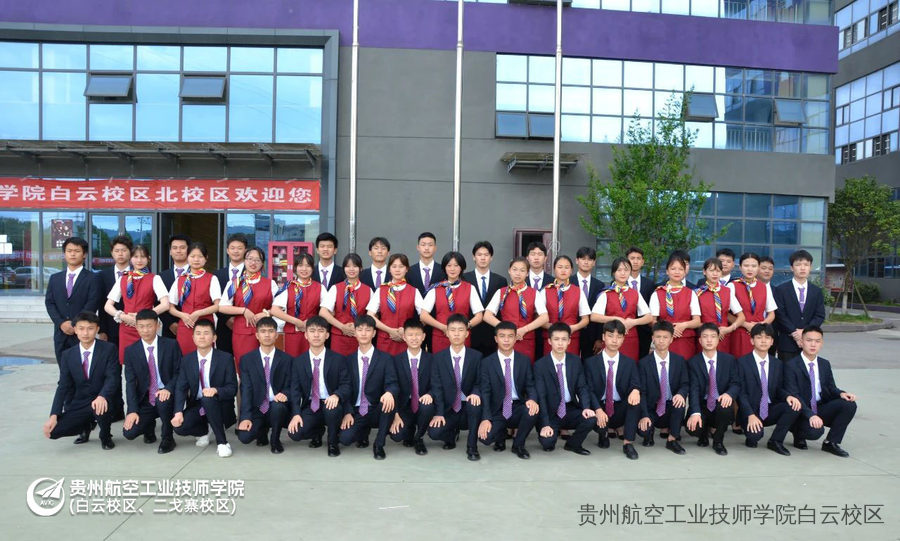 技工教育，不只是“技能教育”、“培训教育”