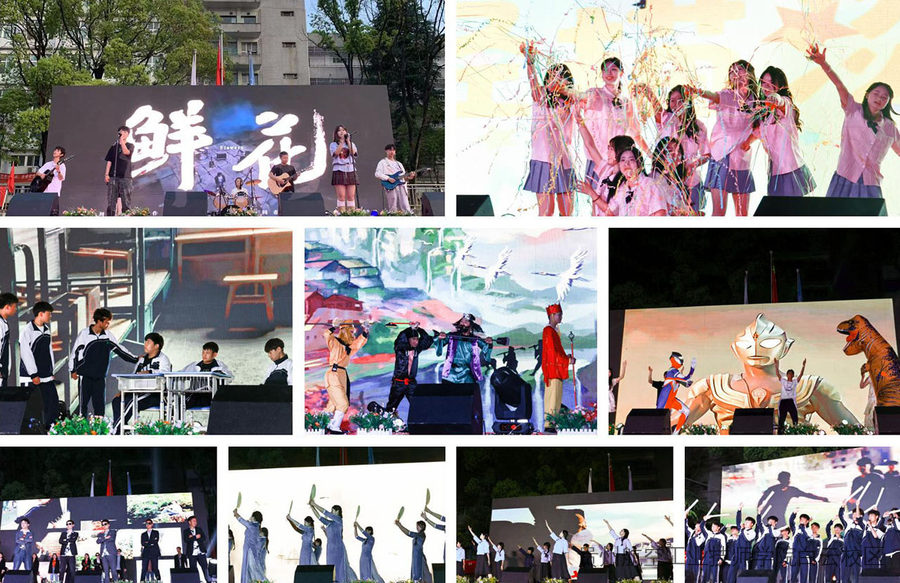 传承五四薪火·赓续青春篇章 | 贵州航空工业技师学院二戈寨校区举办五四主题文艺汇演