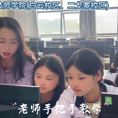 我校特色專業(yè)——計(jì)算機(jī)應(yīng)用與維修