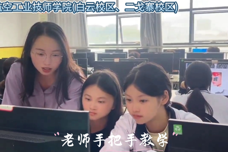 我校特色专业——计算机应用与维修