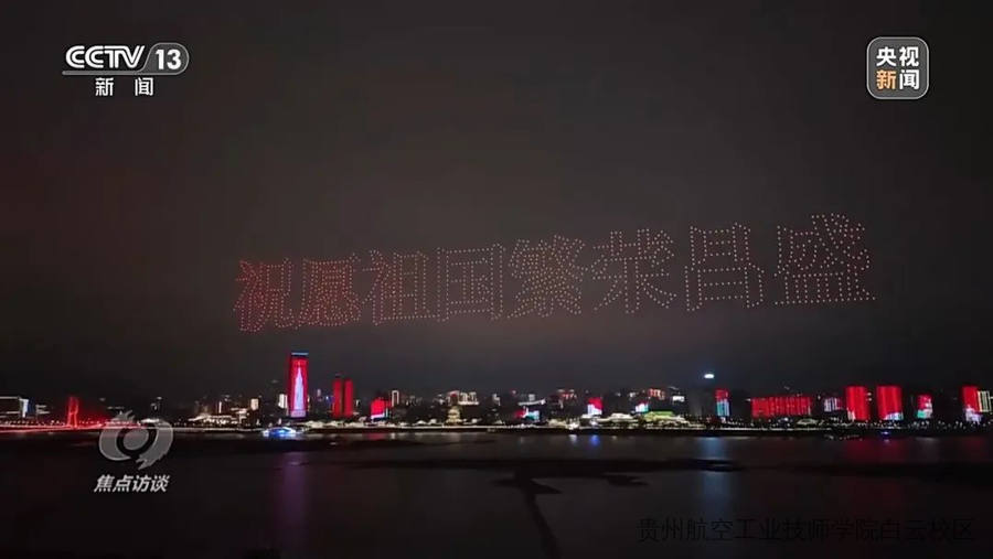 人社部公示拟新增17个新职业、42个新工种