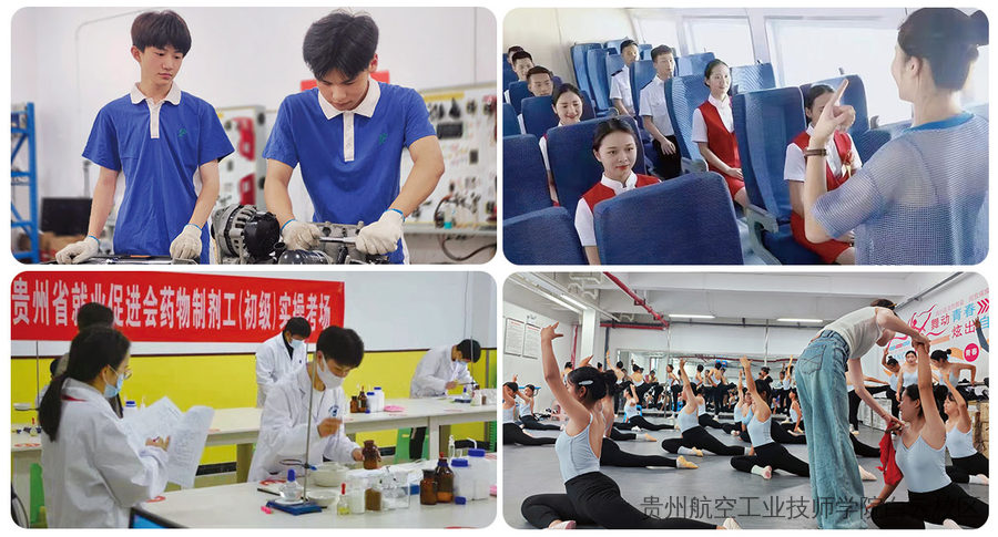 撕掉标签，看见未来：技工学生，你们值得被重新定义！