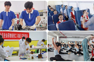 撕掉标签，看见未来：技工学生，你们值得被重新定义！