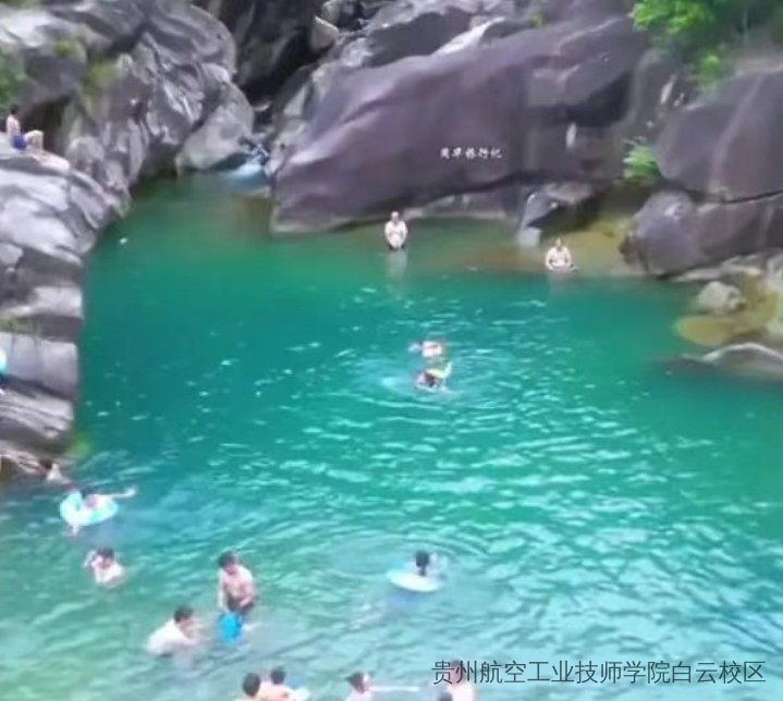 网红景点,5人遇难!暑期出游安全先行,这份户外游玩安全指南请务必收好!