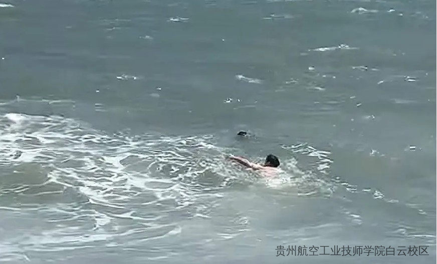 网红景点，5人遇难！暑期出游安全先行，这份户外游玩安全指南请务必收好！