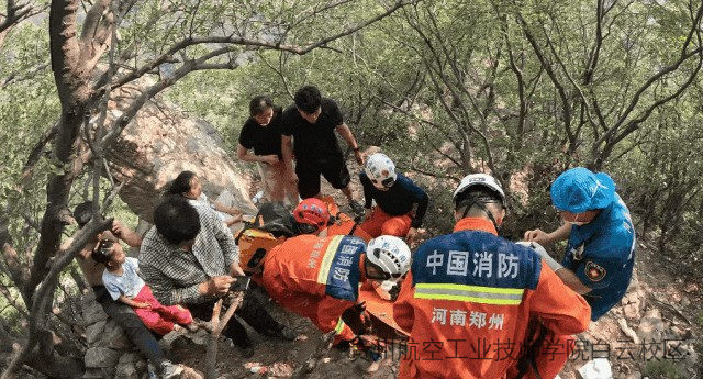 网红景点，5人遇难！暑期出游安全先行，这份户外游玩安全指南请务必收好！
