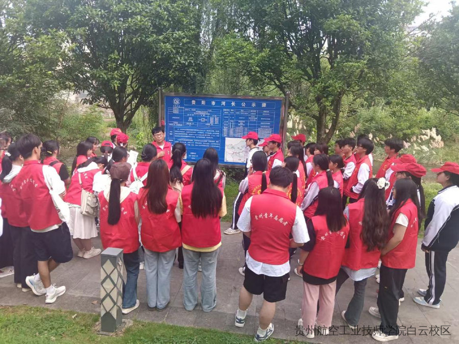 白云區(qū)以“三員”為抓手 筑牢安全生態(tài)防線
