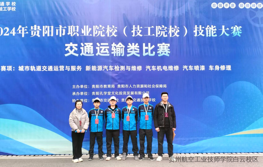 职教新闻:当“学历”与“技能”不再对立——2025职业教育十大结构性跃迁