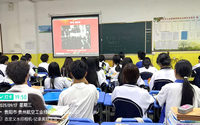 聚焦“精神丰碑” | 贵州航空工业技师学院白云校区组织学生观看“精神丰碑”思政大课​