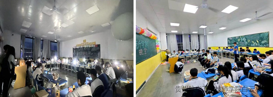 ​​凝聚新班级，传递校园情 | 贵州航空工业技师学院白云校区开展新生班级生日晚会活动