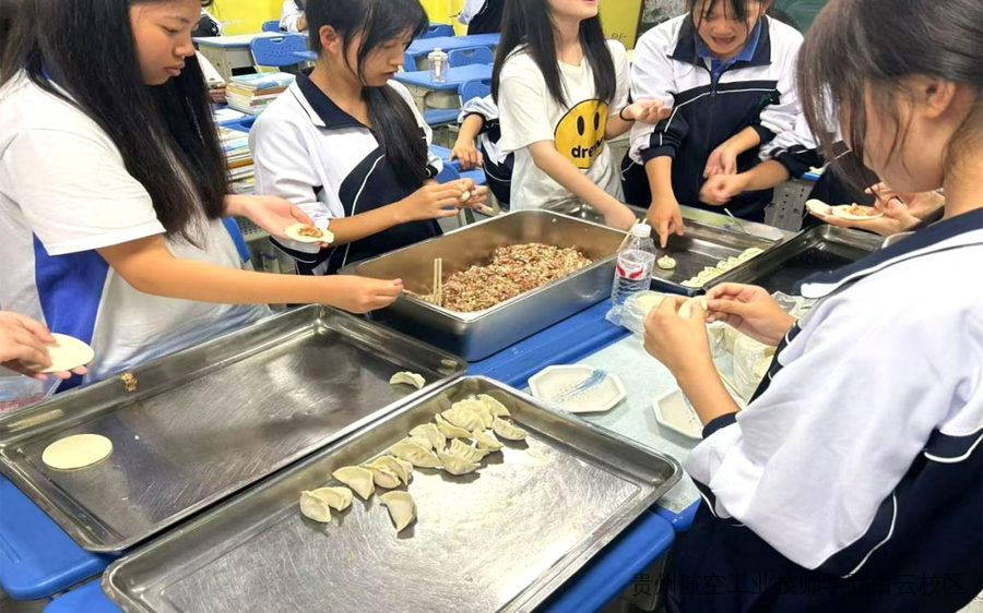 ​​凝聚新班级，传递校园情 | 贵州航空工业技师学院白云校区开展新生班级生日晚会活动