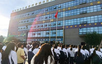 铭记历史，缅怀先烈——贵州航空工业技师学院白云校区举行“九·一八”纪念活动