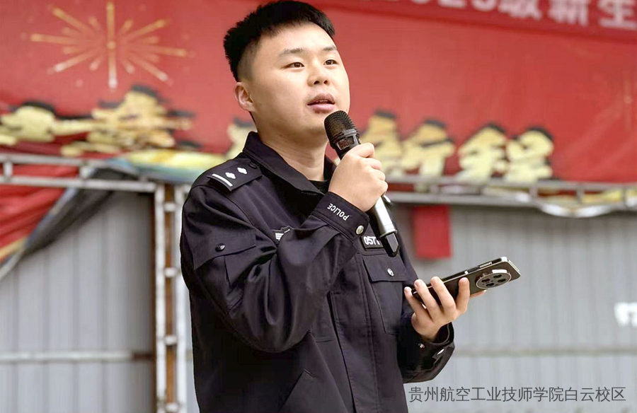 防震减灾 安全同行 | 贵州航空工业技师学院白云校区开展防震减灾演练活动