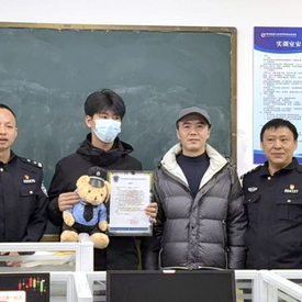 青春勇担当，见义勇为显本色——贵航白云校区刘涛同学见义勇为获警校双重表彰