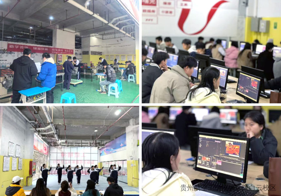 以赛促学强技能，以赛赋能育人才——贵航空二戈寨校区专业技能大赛圆满举办