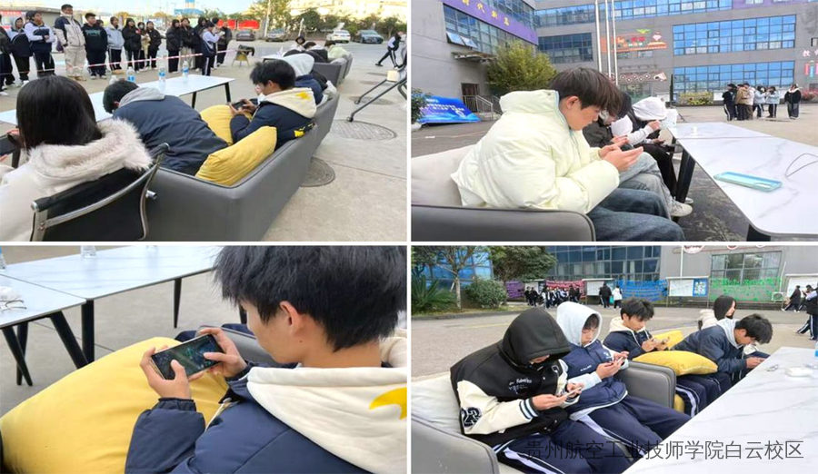 大屏燃情，电竞逐梦——贵航白云校区 “青春竞逐・峡谷争锋” 第二届电竞大赛闭幕式圆满举行