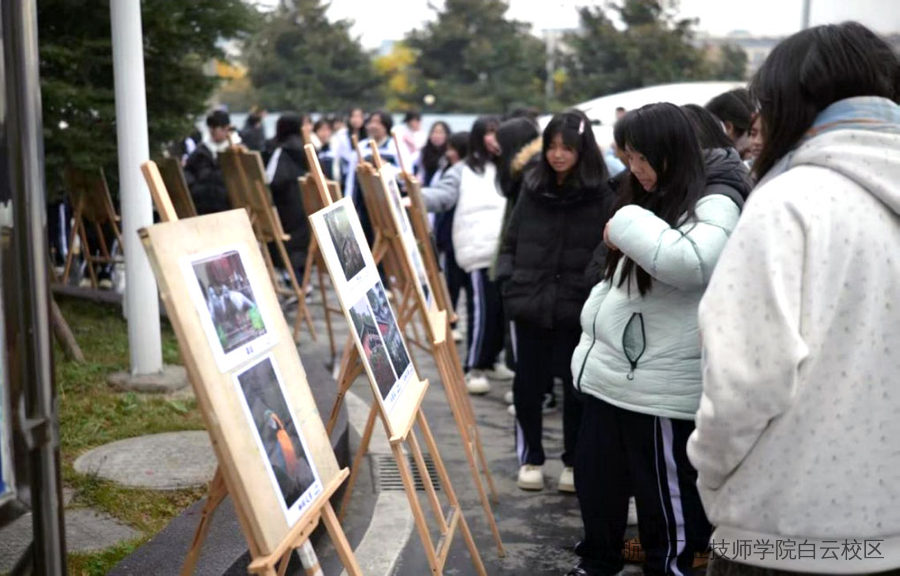 入团传薪火，光影绘青春——贵州航空工业技师学院白云校区活动纪实