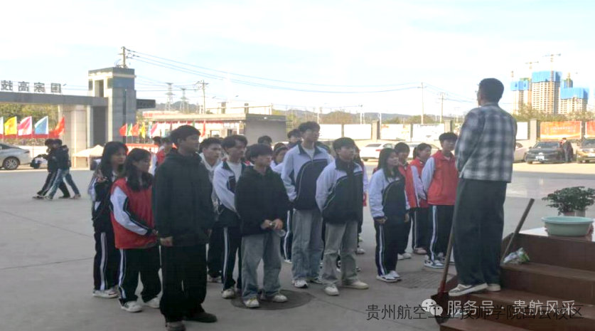 贵航白云校区“播种绿色希望 践行青春担当”植树节主题活动顺利开展