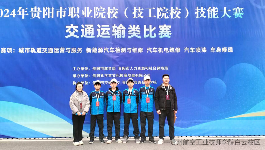 跳出普高内卷，打破中职偏见｜AI时代，选对赛道比硬挤更重要