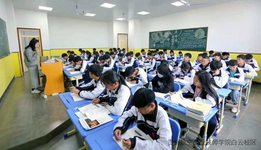跳出普高内卷，打破中职偏见｜AI时代，选对赛道比硬挤更重要