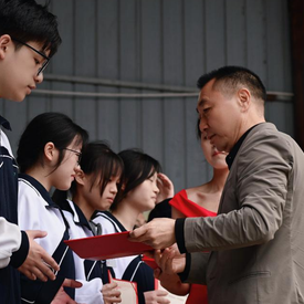 青春励学 笃行致远 | 贵州航空工业技师学院白云校区隆重举行2025-2026学年第一学期表彰大会