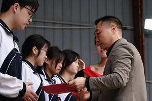 青春励学 笃行致远 | 贵州航空工业技师学院白云校区隆重举行2025-2026学年第一学期表彰大会