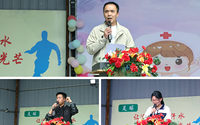 同心拔河·热血同行 | 贵州航空工业技师学院白云校区第六届拔河比赛开幕式顺利举行