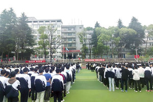 人人讲安全 个个会应急｜贵航二戈寨校区开展防震减灾主题宣传教育活动
