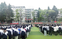 人人讲安全 个个会应急｜贵航二戈寨校区开展防震减灾主题宣传教育活动