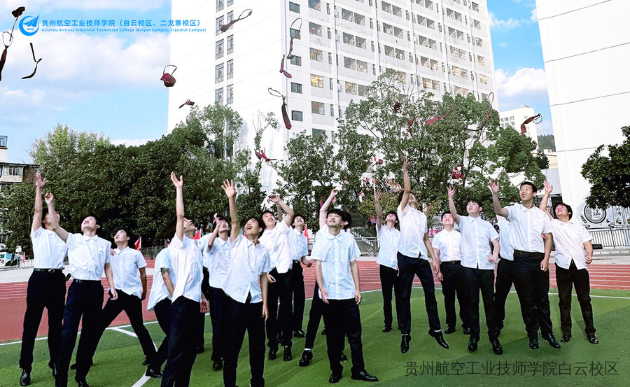 人民锐评：以技立身，人人皆可成才