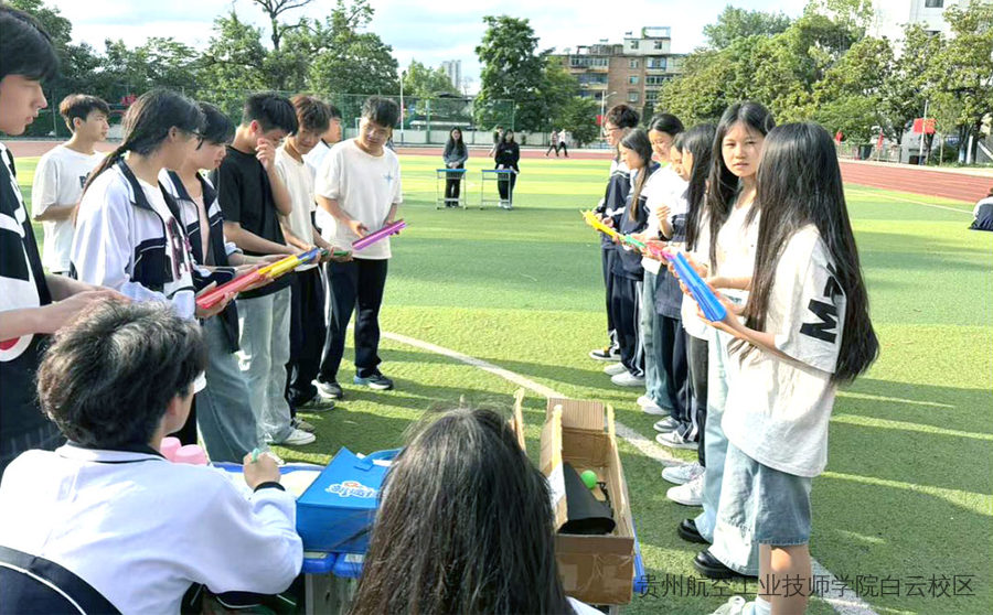 我爱我，接纳情绪，阳光成长 | 贵航二戈寨校区525心理健康活动圆满举行