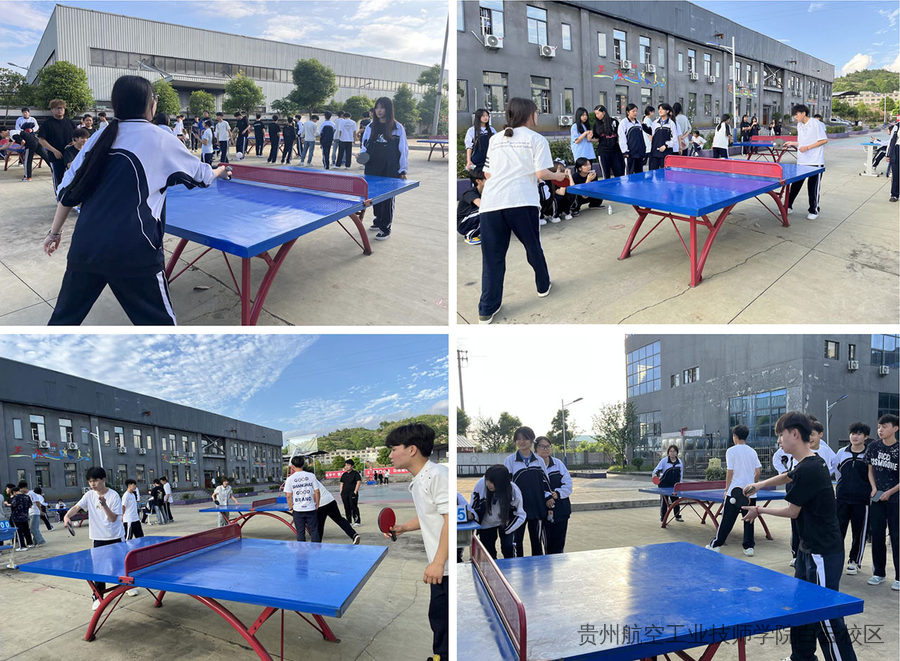银球飞扬・青春逐梦 | 贵州航空工业技师学院白云校区开展乒乓球比赛活动